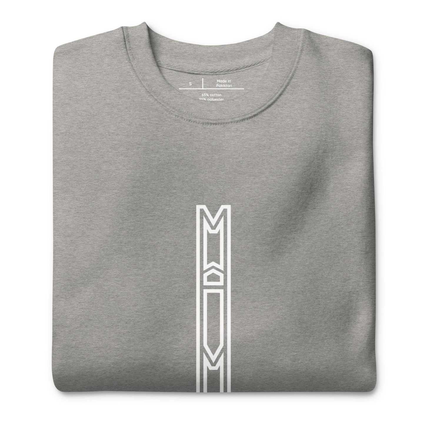 Premium Sweater Mambo (light grey)