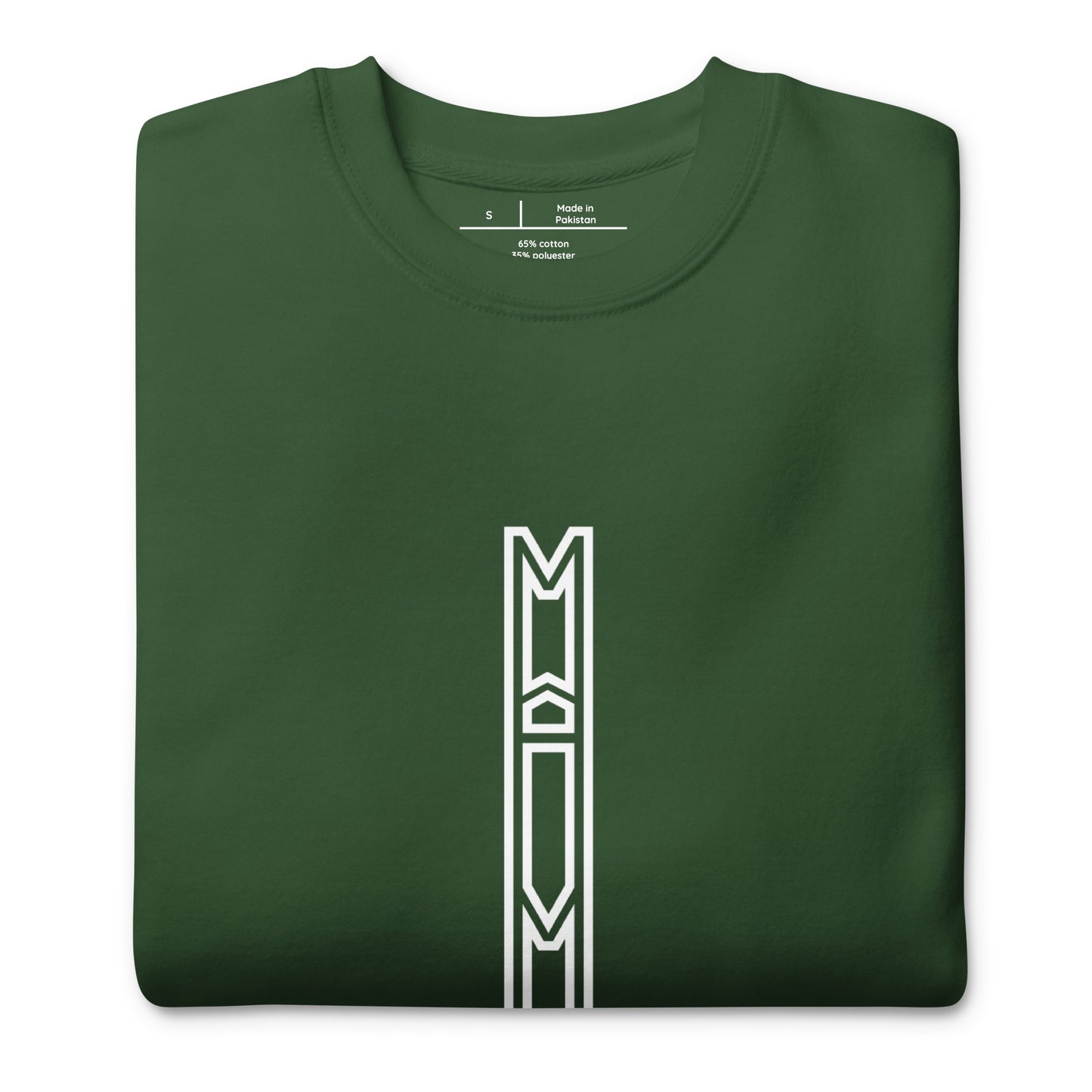 Premium Sweater Mambo (green)
